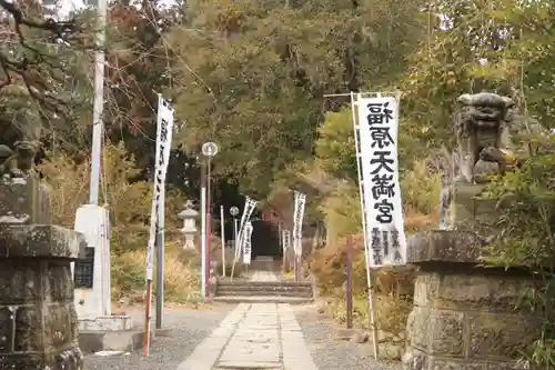 豊景神社の景色
