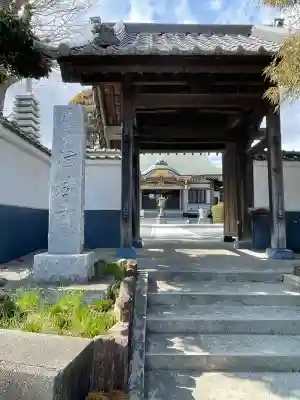 上和田信法寺別院薬王院の{uncategorized: "未分類", other: "その他", undefined: "問題あり", building: "その他建物", grave: "お墓", sacred_gate: "鳥居", guardian: "狛犬", statue: "像", buddha: "仏像", history: "歴史", nature: "自然", garden: "庭園", animal: "動物", pagoda: "塔", temizu: "手水舎", mountain_gate: "山門・神門", sanctuary: "本殿・本堂", subordinate: "末社・摂社", art: "芸術", scenery: "景色", jizo: "地蔵", ema: "絵馬", goshuin: "御朱印", omikuji: "おみくじ", items: "授与品その他", amulet: "お守り", goshuincho: "御朱印帳", eats: "食事", festival: "お祭り", votive_dance: "神楽", shichigosan: "七五三参", wedding: "結婚式", experience: "体験その他", initially: "初詣", around: "周辺", anti_infection: "感染症対策"}
