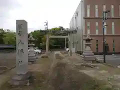 村社 八幡社の鳥居