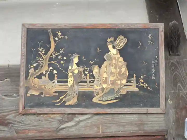 浄土寺(和歌山県)