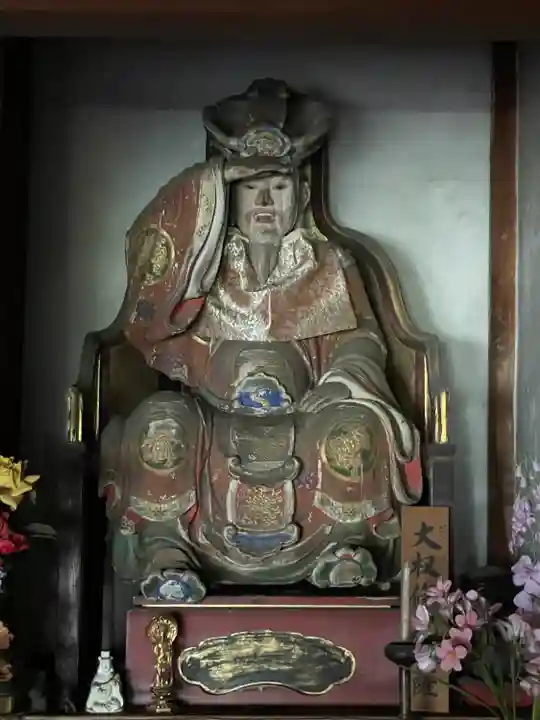 三明寺(愛知県)