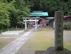 清瀧神社の鳥居