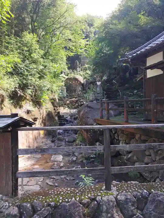 神護寺(大分県)