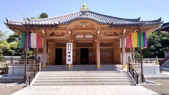 成田山新勝寺のその他建物
