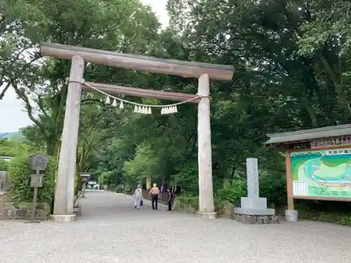 天岩戸神社の鳥居