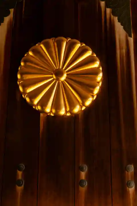 靖國神社(東京都)