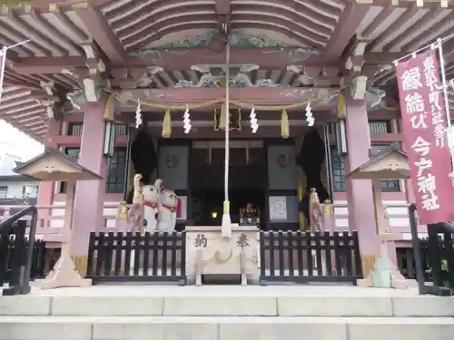 今戸神社の本殿・本堂