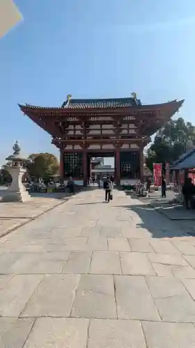 四天王寺の{uncategorized: "未分類", other: "その他", undefined: "問題あり", building: "その他建物", grave: "お墓", sacred_gate: "鳥居", guardian: "狛犬", statue: "像", buddha: "仏像", history: "歴史", nature: "自然", garden: "庭園", animal: "動物", pagoda: "塔", temizu: "手水舎", mountain_gate: "山門・神門", sanctuary: "本殿・本堂", subordinate: "末社・摂社", art: "芸術", scenery: "景色", jizo: "地蔵", ema: "絵馬", goshuin: "御朱印", omikuji: "おみくじ", items: "授与品その他", amulet: "お守り", goshuincho: "御朱印帳", eats: "食事", festival: "お祭り", votive_dance: "神楽", shichigosan: "七五三参", wedding: "結婚式", experience: "体験その他", initially: "初詣", around: "周辺", anti_infection: "感染症対策"}
