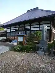 来迎寺(福島県)