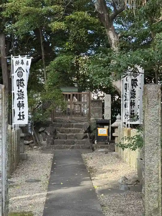 長草八幡社(愛知県)