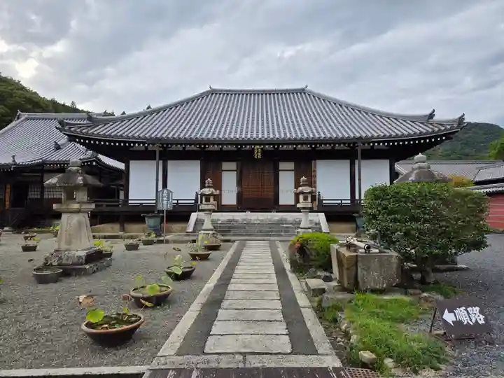 當麻寺 奥院(奈良県)