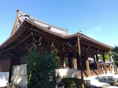 成信坊(愛知県)