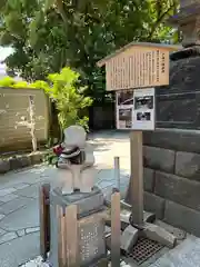 戸越八幡神社(東京都)