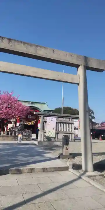 上野天満宮(愛知県)