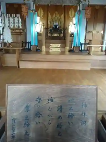 車町稲荷神社(東京都)