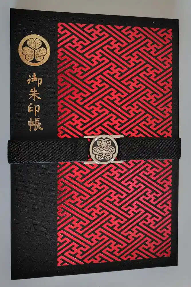 増上寺の御朱印帳