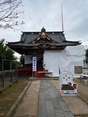 惣宗寺(栃木県)