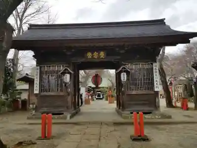 愛宕神社の山門・神門