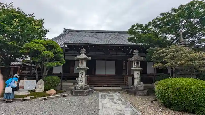 清浄華院(京都府)