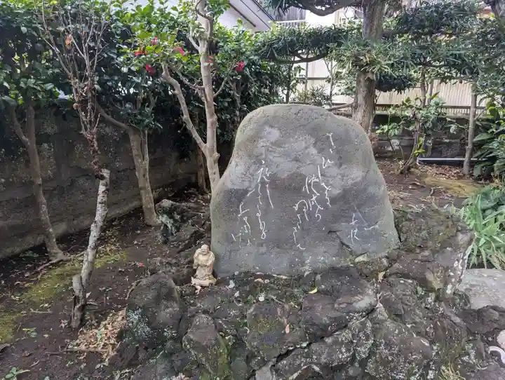 見桃寺(神奈川県)