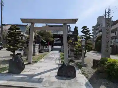 善光寺別院願王寺(愛知県)