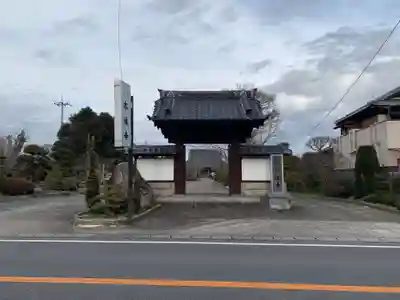 本城寺(千葉県)