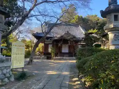 聖衆寺(三重県)