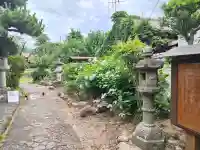 元興寺塔跡(奈良県)