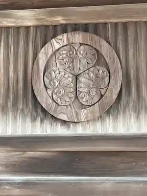 浄宝寺(愛知県)