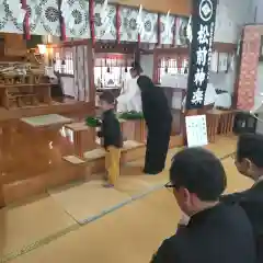 七重浜海津見神社(北海道)