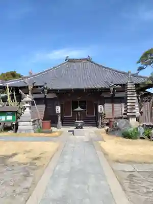 花蔵院(千葉県)