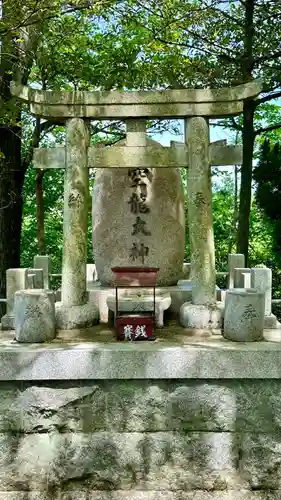 朝護孫子寺(奈良県)