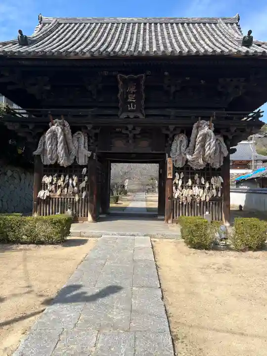 西国寺(広島県)