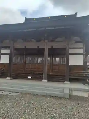 浄影寺(宮城県)