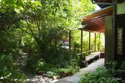 羅漢寺(兵庫県)