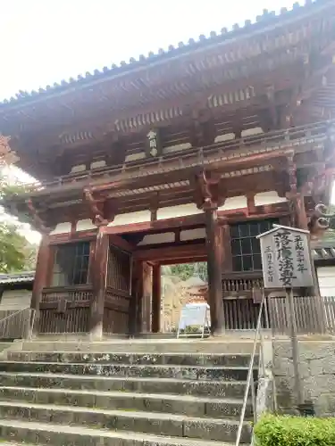 金剛寺(大阪府)
