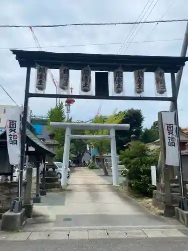 阿邪訶根神社(福島県)