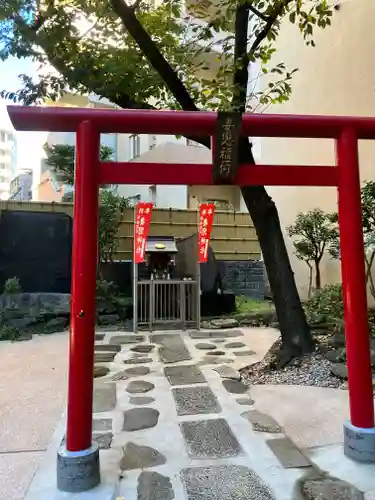 妻戀神社(東京都)