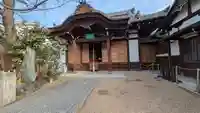 来迎院 経書堂(京都府)