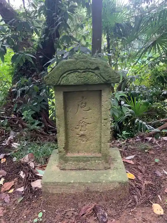 浅間神社のその他建物