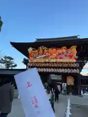 寒川神社(神奈川県)