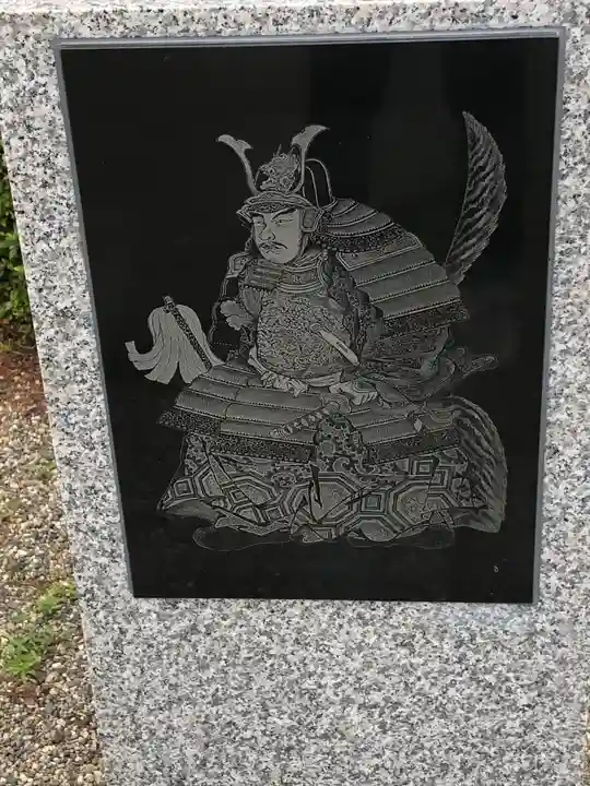 松岬神社(山形県)