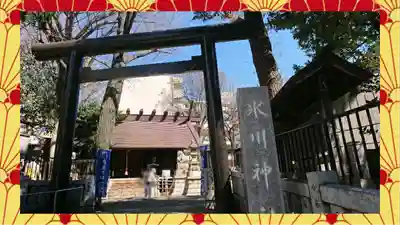 高円寺氷川神社(東京都)