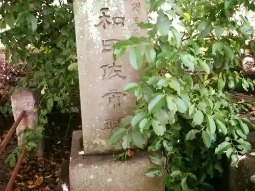 錦織神社のその他建物