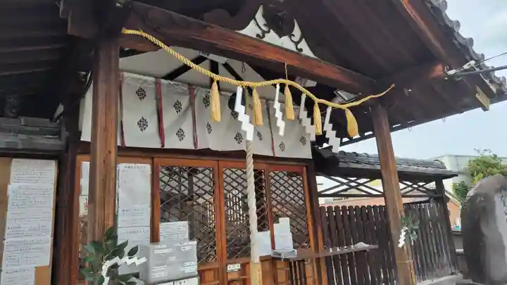 櫟谷七野神社(京都府)