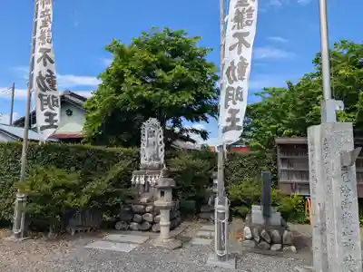 御嶽山神社(埼玉県)