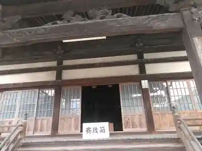 大日寺の本殿・本堂