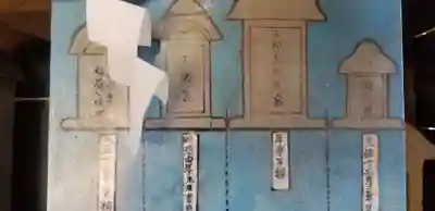 愛宕神社のその他建物