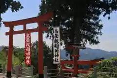 高屋敷稲荷神社の鳥居