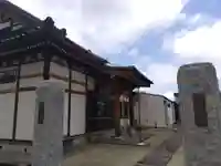 長楽寺(新潟県)